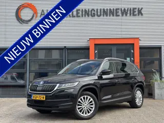 Škoda Kodiaq 1.4 TSI ACT Style Business / Elektrisch Glazendak / Extra Set Winterwielen / Stoelverwa