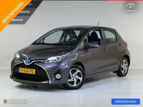 Toyota Yaris 1.5 Hybrid Dynamic