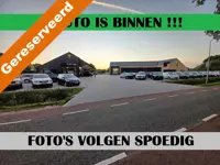 Renault Captur 0.9 TCe Dynamique | Trekhaak | Navi | Twotone | All-seasons | Cruise | PDC |