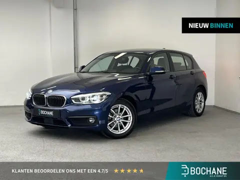 BMW 1-serie 118i High Executive | HARMAN & KARDON | CARPLAY | CAMERA | ACC |