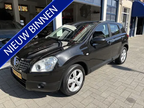 Nissan QASHQAI 1.6 Visia PANO/CLIMA/CRUISE/NW APK 05/2027