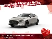 Mazda 3 E-SKYACTIV X Exclusive-Line