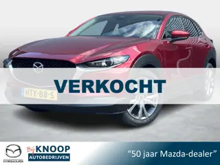 Mazda CX-30 2.5 e-SkyActiv-G M Hybrid Exclusive-line | Bose Audio | 360Camera | Navi + Applecarplay 