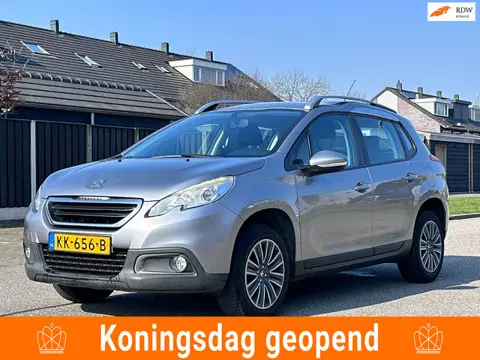 Peugeot 2008 1.2 PureTech Allure Navigatie*Cruise*Distributie VV*Airco*Trekhaak*Parkeersensoren*