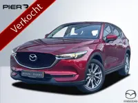 Mazda CX-5 2.0 SkyActiv-G 165 Skylease GT | AUTOMAAT | LEDER | BOSE | 19 INCH LMV | TREKHAAK TREKGEW