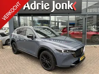 Mazda CX-5 2.0 e-SkyActiv-G M Hybrid 165 Homura AUTOMAAT | COMFORT PACK | LEDER | Bose AUDIO | 360gr