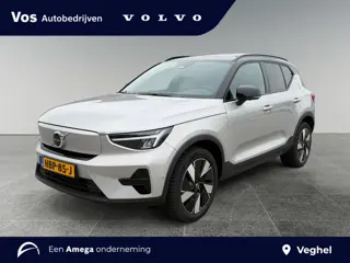 Volvo EX40 Single Motor Extended Range Ultra 82 kWh