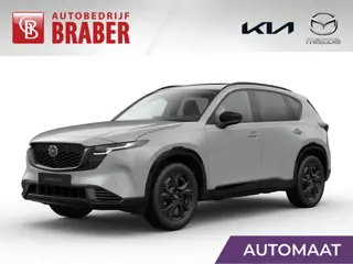 Mazda CX-5 2.5 E-SKYACTIV G 141 M HYBRID Homura | Panoramic Sunroof Pack | Nieuw | Uit voorraad leve