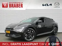Kia EV6 Light Edition 63 kWh | Stuur-/stoelverwarming | Camera | 19" LM | LED | Cruise adapt. | Clim