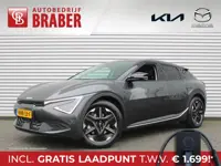 Kia EV6 Light Edition 63 kWh | Stuur-/stoelverwarming | Camera | 19" LM | LED | Adap. Cruise | Clima
