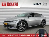 Kia EV6 Edition Advanced 77.4 kWh | Stuur-/stoelverwarming | BTW | Camera | Cruise adapt. | Elektr. 