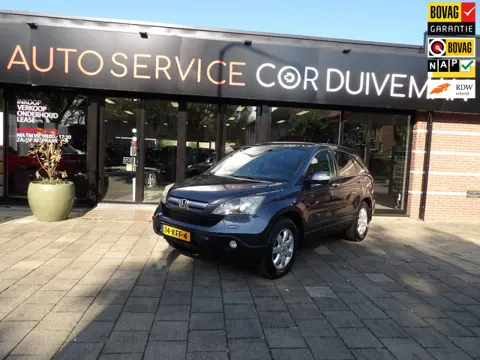 Honda CR-V 2.0i Elegance VOLLEDIG ONDERHOUDEN /automaat/cruise/trekhaak/parkeer sensoren/spoiler/ond