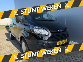 Ford Transit Custom 2.2 | 2013 | Rolstoelbus L1H1 | 3 / 4 persoons uitvoering