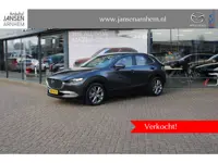 Mazda CX-30 2.0 e-SkyActiv-X 180 M Hybrid AWD Luxury , Automaat, Trekhaak, I-Activesense Pakket, Led