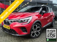 Mitsubishi ASX 1.3 DI-T First Edition | 1E EIGENAAR | DEALER ONDERHOUDEN | VIERSEIZOENEN BANDEN |