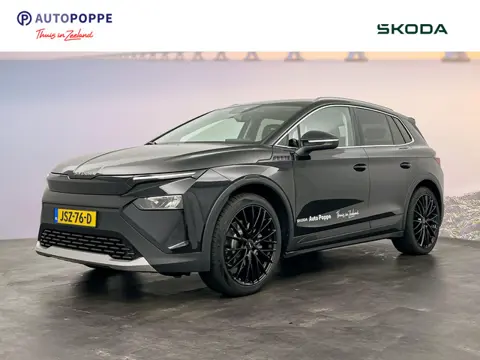 Škoda Elroq Business Edition Tour Elektromotor 150 kW / 204 PK