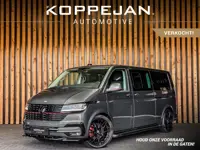 Volkswagen Transporter Caravelle 2.0 TDI 204PK DSG Dubbele Cabine | 2X SCHUIFDEUR | LED | SCHUIFRUIT