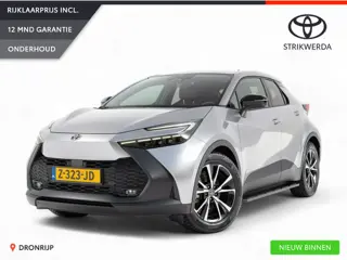 Toyota C-HR 1.8 Hybrid 140 First Edition | Treeplanken | Trekhaak | All-Season | 360 cam. | Dodehoek