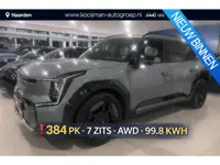 Kia EV9 GT-Line AWD 99.8 kWh TIJDELIJK INRUIL VOORDEEL| VOORRAAD AUTO