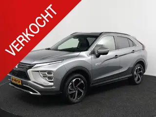 Mitsubishi Eclipse Cross 2.4 PHEV First Edition Trekhaak! Rijklaarprijs!
