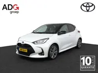 Toyota Yaris 1.5 Hybrid Executive | Lederen bekleding | Stoelverwarming | Parkeersensoren |