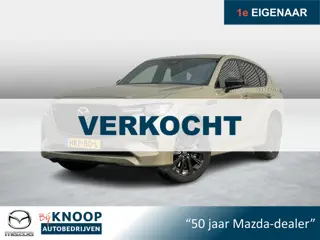 Mazda CX-60 2.5 e-SkyActiv PHEV Homura Plus | Panoramadak | Bose | NL-auto | Fabgarantie 04-2031 |