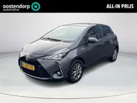 Toyota Yaris 1.5 Hybrid Dynamic **APPLE CARPLAY/ CRUISE CONTROL/ KEYLESS/ 36 MAANDEN GARANTIE**