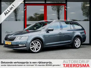 Skoda Octavia Combi 1.5 TSI Business Plus | Trekhaak | Canton Audio | Origineel NL | 2e Eigenaar | S