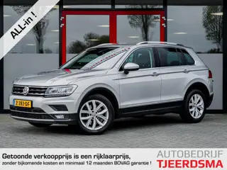 Volkswagen Tiguan 2.0 TSI 4Motion Highline | Trekhaak (wegklapbaar) | Stoelverwarming | Virtual Cock
