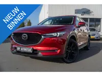 Mazda CX-5 2.0 SkyActiv-G 165 Luxury ✅NL auto | 1e eigenaar | Dealer onderhouden | Zeer compleet | B