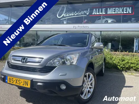 Honda CR-V 2.0i Executive Airco - Parkeersensoren - Panoramadak - Voorstoelen verwarmd - Mistlampen 