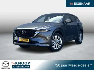 Mazda CX-5 2.0 e-SkyActiv-G M Hybrid 165 Takumi | SunRoof | Trekhaak | Leder |