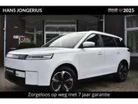 Jaecoo 5 Exclusive 61 kWh | BIJTELLINGSVOORDEEL | STOEL/STUURVERWARMING | STOELVENTILATIE | 360 CAME