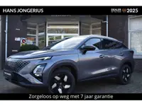 Omoda 5 SHS-H Premium INRUILPREMIE | STOELVENTILATIE | PANORAMADAK | STUUR/STOELVERWARMING | ELEKTRI