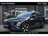 Omoda 5 SHS-H Premium INRUILPREMIE | STOELVENTILATIE | PANORAMADAK | STUUR/STOELVERWARMING | ELEKTRI