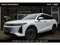 Omoda 9 SHS-P Premium INRUILPREMIE | STOELMASSAGE | 360 CAMERA | LEDER | PANORAMADAK | STOEL/STUURVE