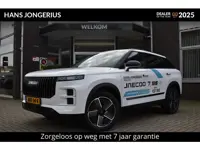 Jaecoo 7 1.5 GDI SHS-P Exclusive | STOELVENTILATIE/VERWARMING | PANORAMADAK | APPLE CARPLAY/ANDROID 