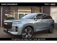 Jaecoo 7 1.5 GDI SHS-P Exclusive INRUILPREMIE | SCHUIF/KANTELDAK | 360 CAMERA | STUUR/STOELVERWARMIN