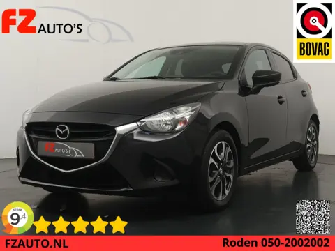 Mazda 2 1.5 Skyactiv-G TS - Navigatie - Climate Control - Stoelverwarming - Trekhaak