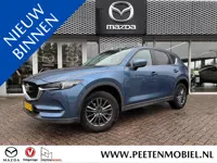 Mazda CX-5 2.0 SkyActiv-G 165 Comfort I-ACTIVESENSE PAKKET | DEALERONDERHOUDEN | AFNEEMBARE TREKHAAK
