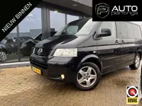 Volkswagen Multivan 2.5 TDI Dubbele Cabine  | 174PK |