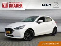 Mazda 2 1.5 Skyactiv-G Luxury | Trekhaak | Camera | Stuur-/stoelverwarming | Navi | 16" LM | Clima |