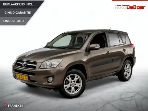 Toyota RAV4 2.0 VVTi Dynamic 2WD