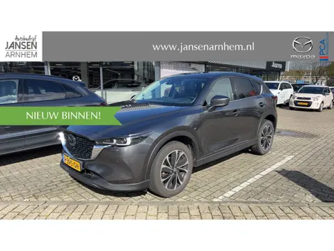 Mazda CX-5 2.0 SkyActiv-G 165 Luxury , Automaat, Trekhaak, Leder, Schuif-/Kanteldak, Bose, 360 Camer
