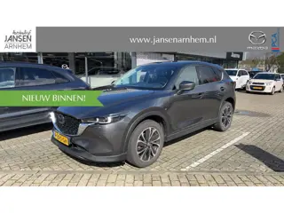 Mazda CX-5 2.0 SkyActiv-G 165 Luxury , Automaat, Trekhaak, Leder, Schuif-/Kanteldak, Bose, 360 Camer