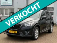 Mazda CX-5 2.2D Skylease 2WD Export