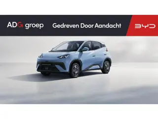 BYD DOLPHIN SURF Active 30 kWh | Achteruitrijcamera | Adaptieve cruise control | Apple Carplay