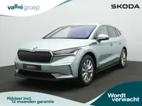 Skoda Enyaq iV 80 204 pk | Warmtepomp | Trekhaak | Cognac leder | Geheugenstoel | Adaptief onderstel