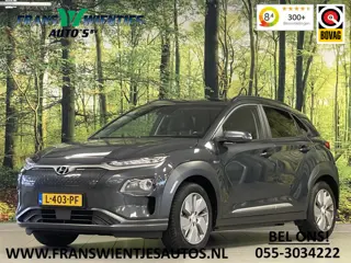Hyundai KONA EV Comfort 64 kWh 3-Fase | SOH 100% | Adaptive Cruise Control | Achteruitrijcamera | Le