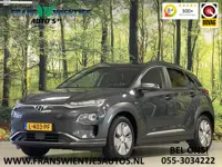 Hyundai KONA EV Comfort 64 kWh 3-Fase | SOH 100% | Adaptive Cruise Control | Achteruitrijcamera | Le